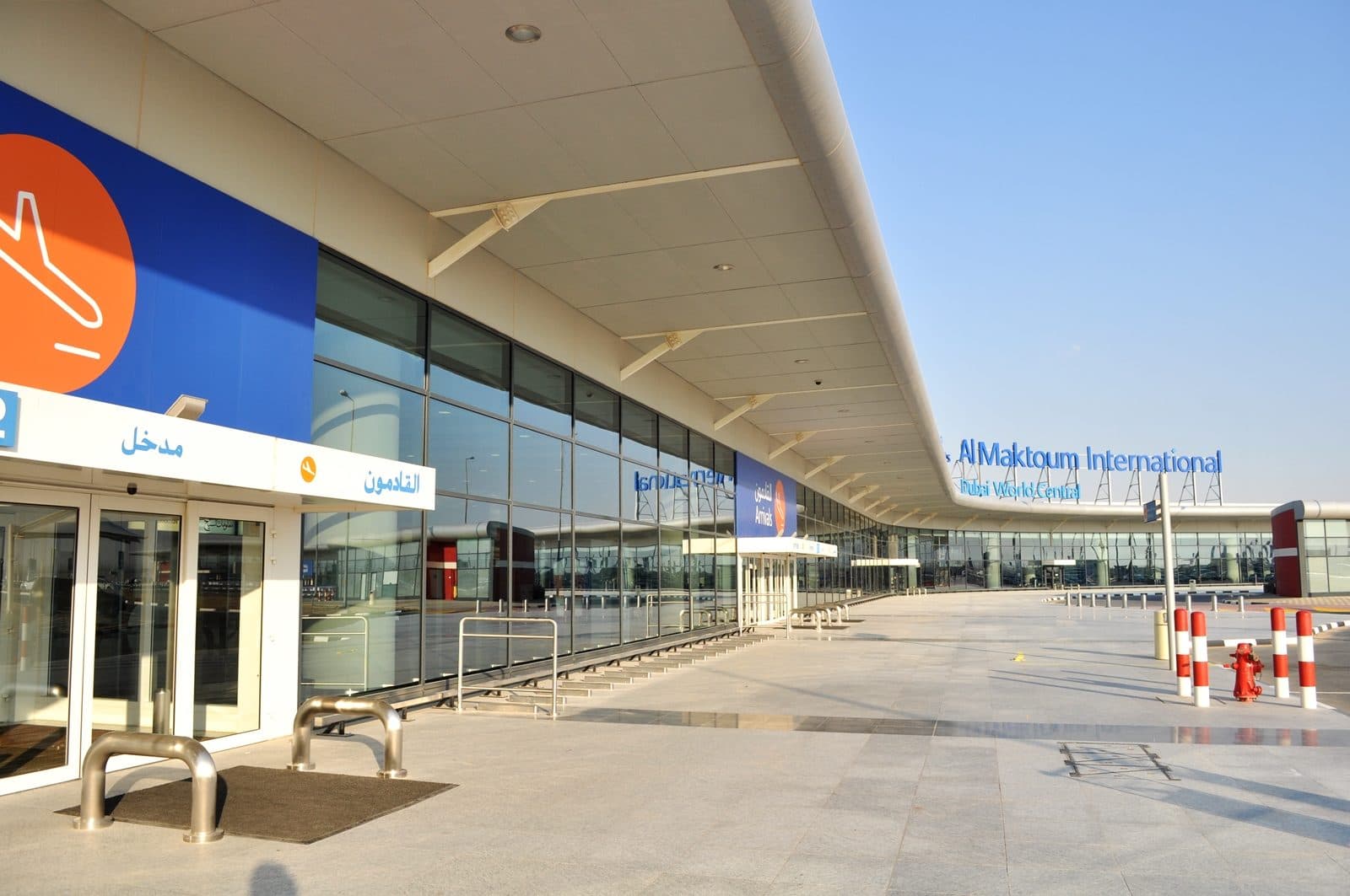 Terminal entrance at Al Maktoum International Airport in Dubai South